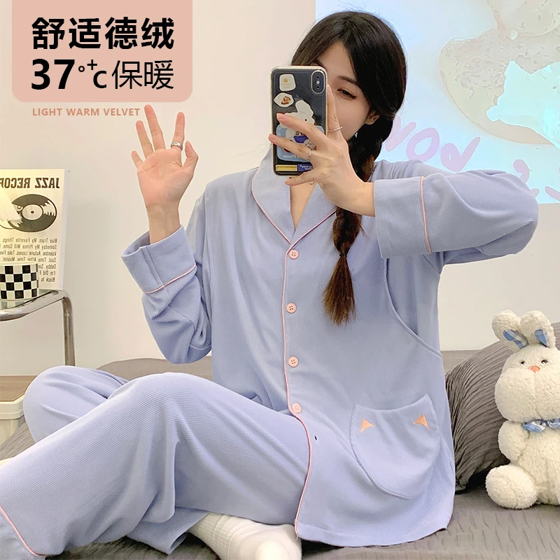【德绒舒适月子服】产后秋冬加厚保暖孕妇睡衣产妇哺乳喂奶套装