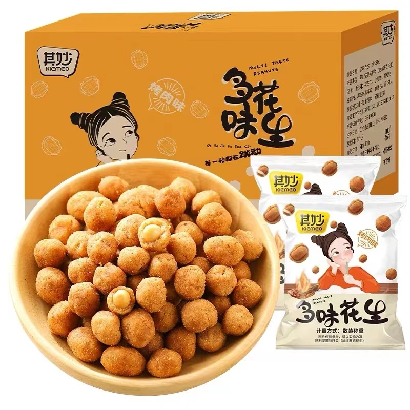 其妙多味花生烤肉味500g怪味豆鱼皮花生米小包装炒货零食即食休闲