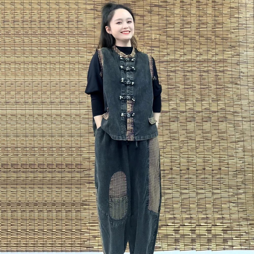 春季新款复古风宽松显瘦哈伦休闲裤马甲套装女盘扣文艺坎肩两件套