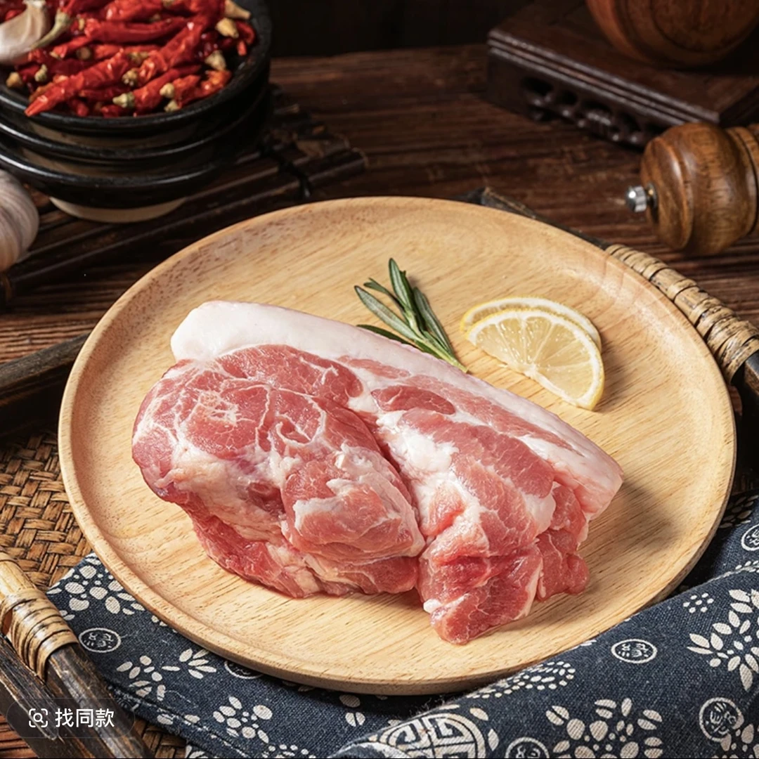 【华盛商厦】金锣鲜猪后腿肉500g