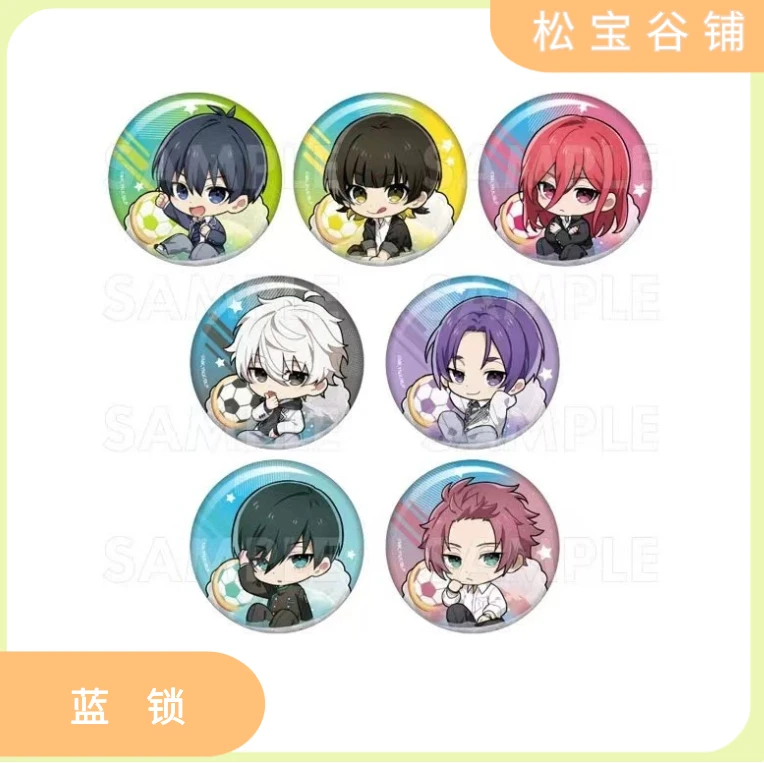 蓝锁日谷 Q版饮料坐姿吧唧 现货盲袋代拆