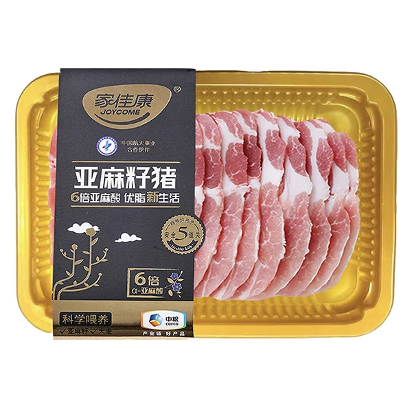 亚麻籽猪梅肉片240g