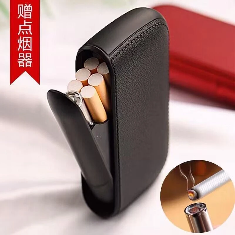 粗细两用ABS塑料充电打火机烟盒一体10只常规20只细烟通用细支盒