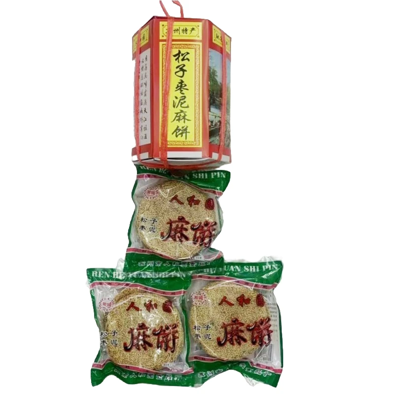 苏州特产老字号营养小时候味道湘城人和园枣泥麻饼720克礼盒装