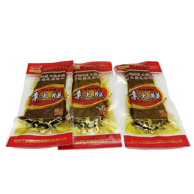 BAILIWANG/佰利旺传统风味真空包装开袋即食佰俐旺素火腿250克