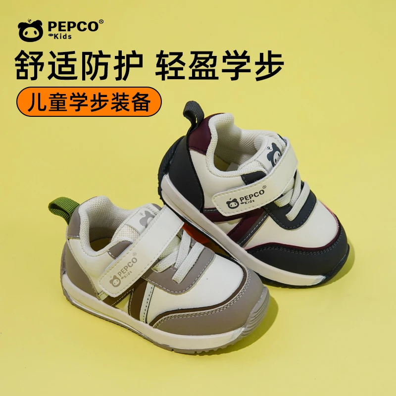 小猪班纳春秋儿童舒适软底防滑休闲透气小童秋季轻盈运动鞋