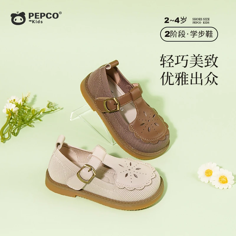 小猪班纳夏季新款时尚透气软底镂空防滑沙滩小童女宝宝宝鞋凉鞋