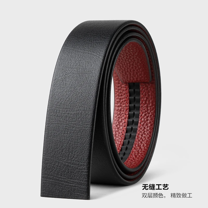 本命年皮带身真皮男士无头无扣腰带不带头红色牛皮自动扣无缝带身