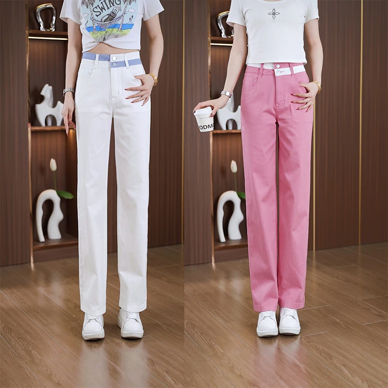 早秋新款休闲直筒垮裤时尚百搭白色弹力大码阔腿裤女高腰显瘦9815