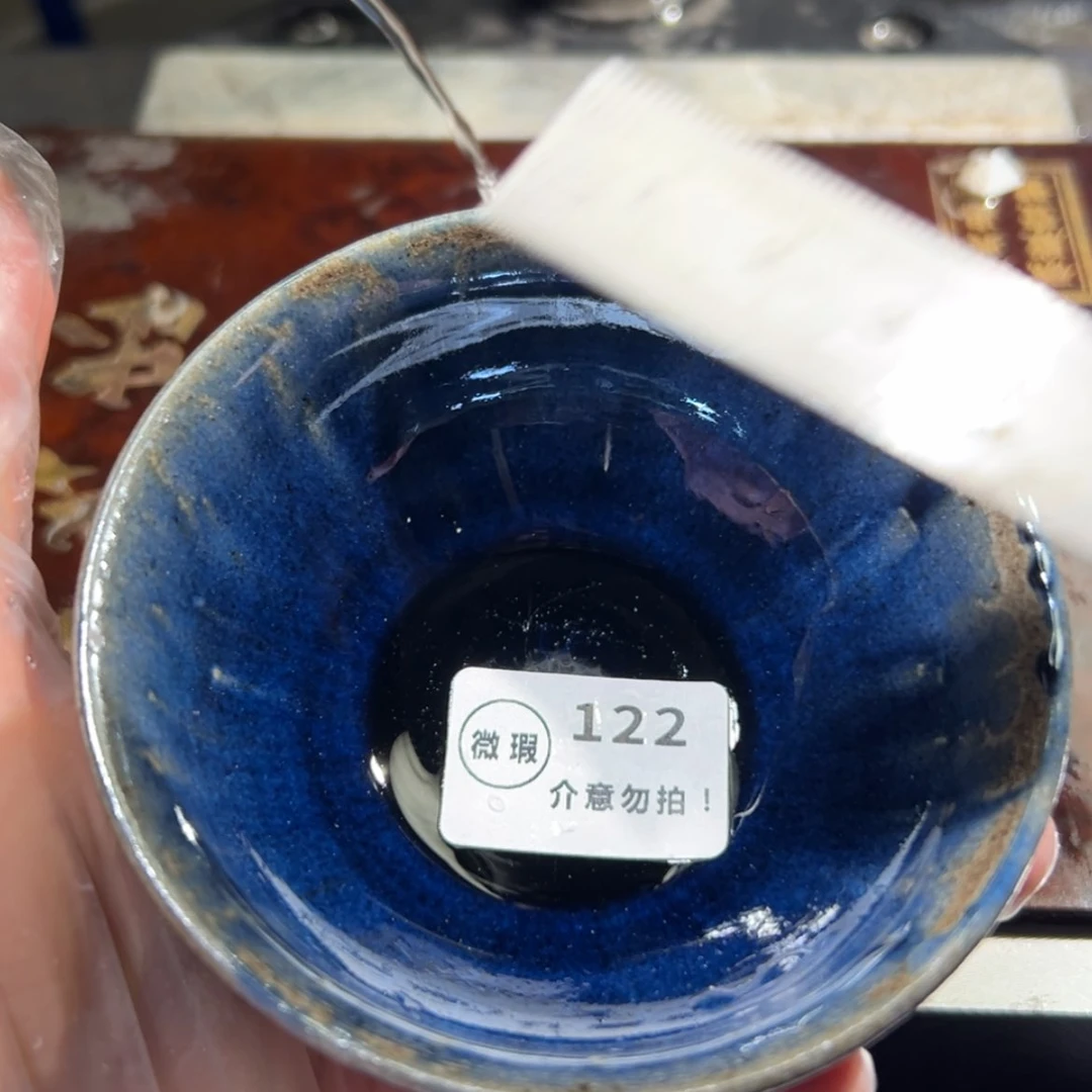 【闪购商品】瓷器原矿铁胎