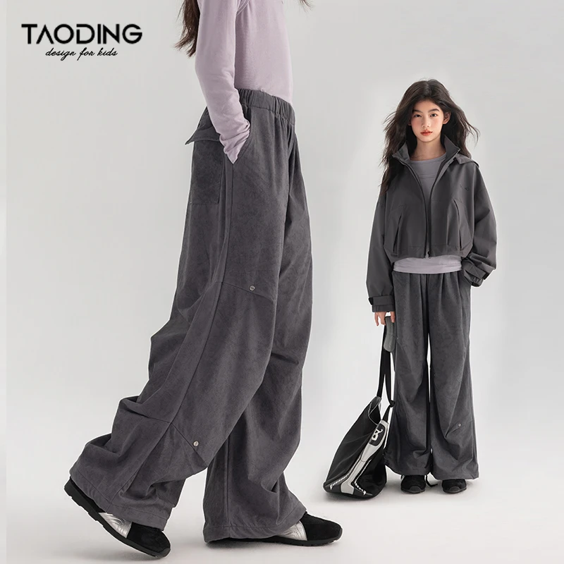 女童工装裤秋季新款中大童休闲美式复古垂感褶皱直筒伞兵裤