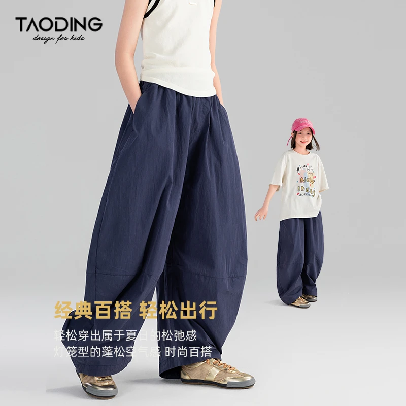 女童灯笼裤棉夏款2025新款中大童宽松立体百搭休闲慵懒风休闲裤