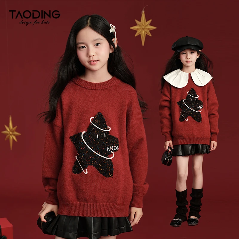 圣诞星星点缀设计感冬新品慵懒风食毛华锦宽松套头针织衫女童