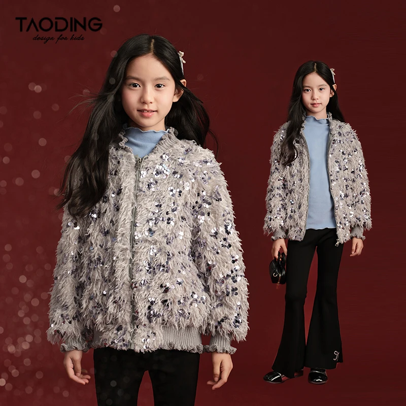 璀璨之星亮片设计感冬千金风重工羽毛复古女童加绒小香风外套