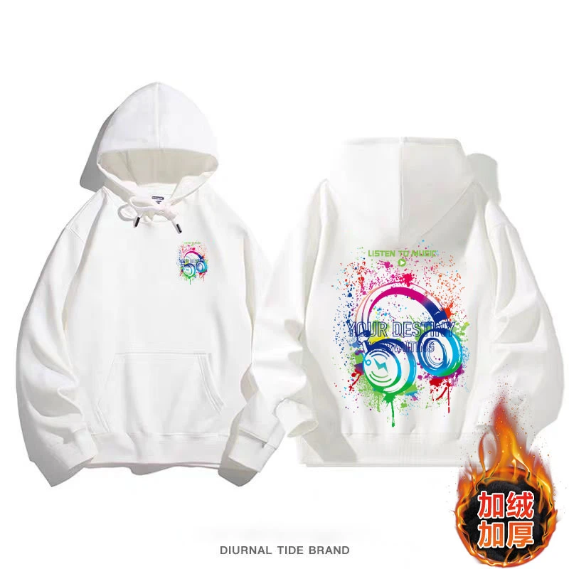 秋冬季卫衣连帽衫休闲宽松加绒加厚帽衫男女同款情侣装卫衣帽衫男