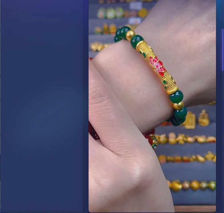 足金999莲花弯管+卡5古2绿设计款//A237