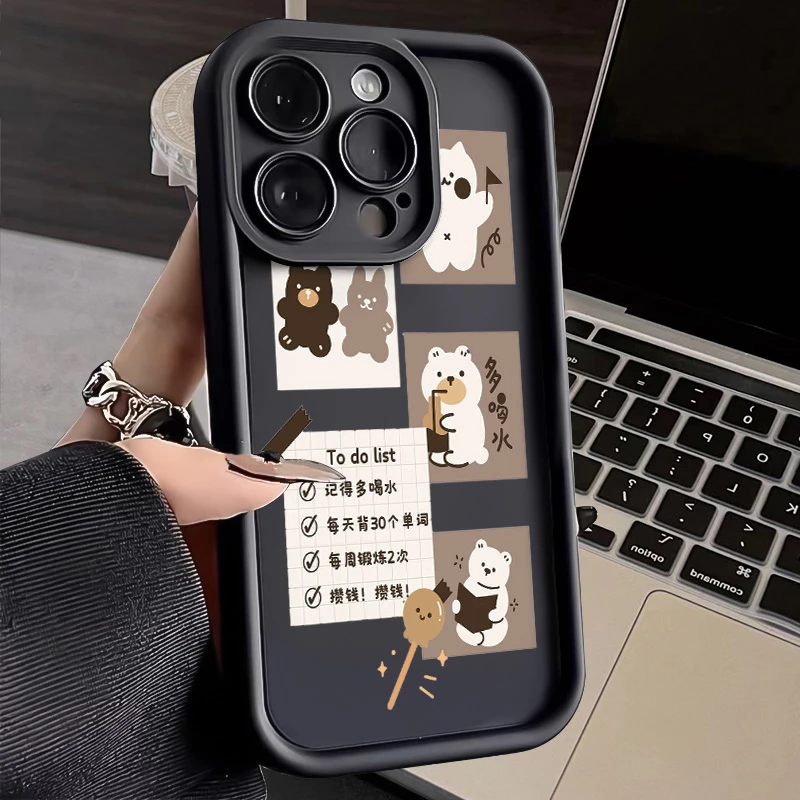 小熊笔录适用苹果15/14手机壳iPhone14promax软胶13pro12/11/xr/7
