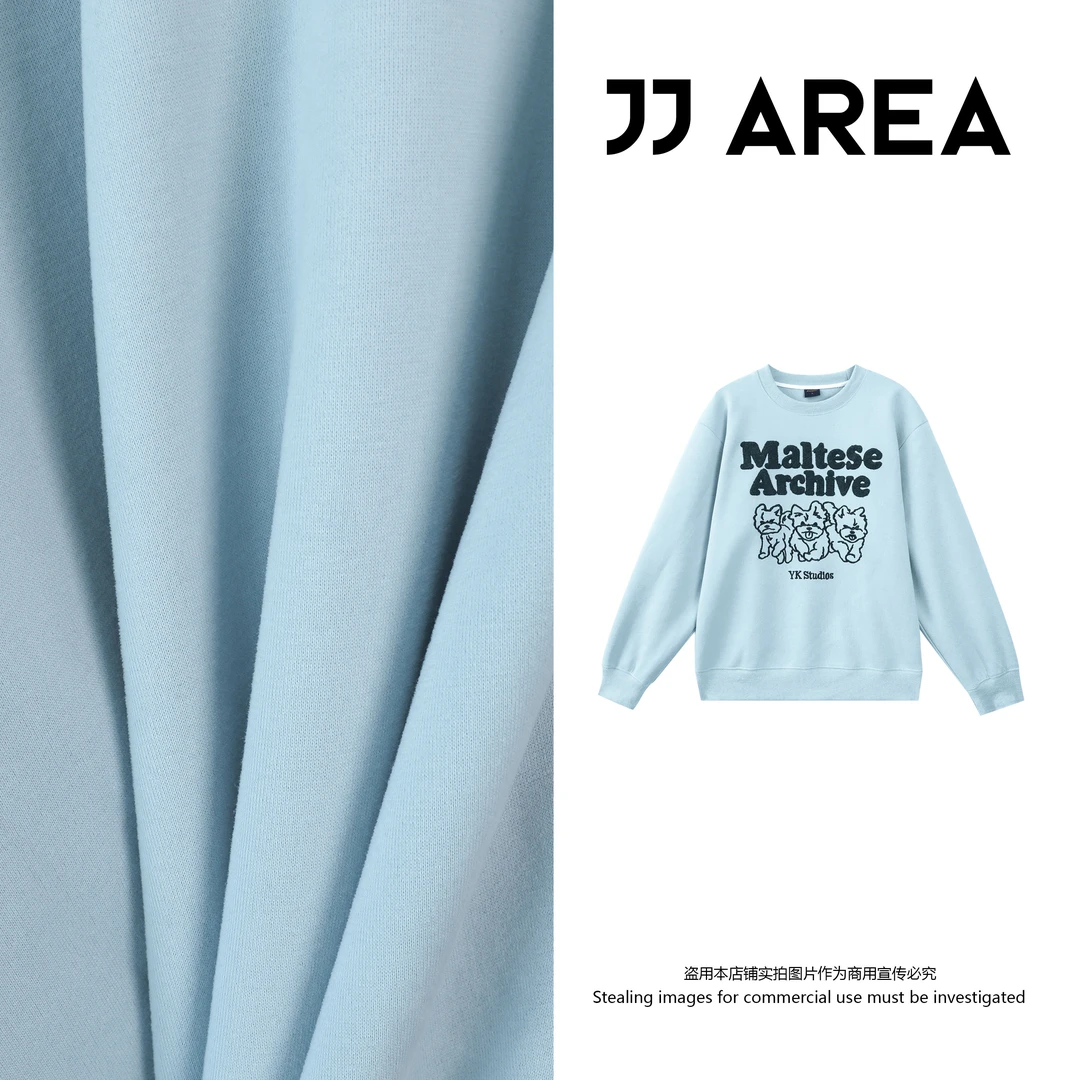 【JJ AREA】&娇娇“三只小狗卫衣”24新款卡通毛巾刺绣韩系ins风卫衣