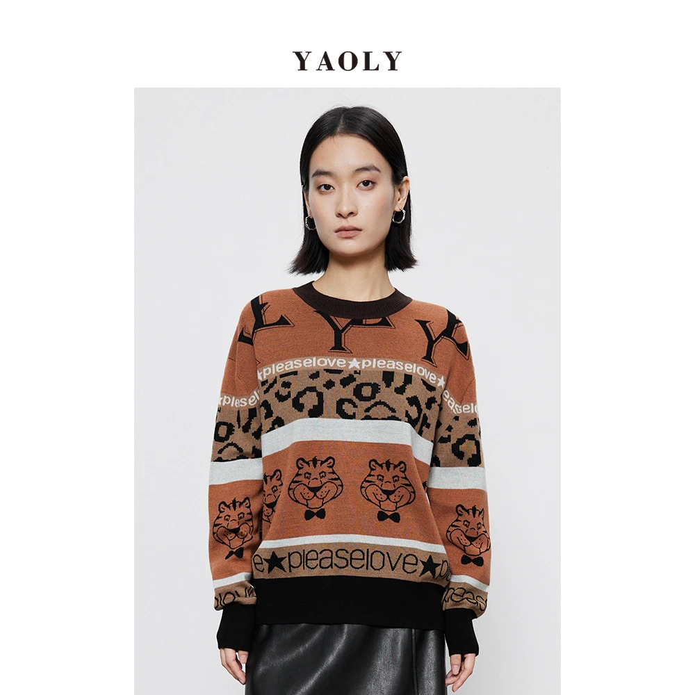 姚领女装秋冬花色羊毛毛衣女宽松毛针织88F33563