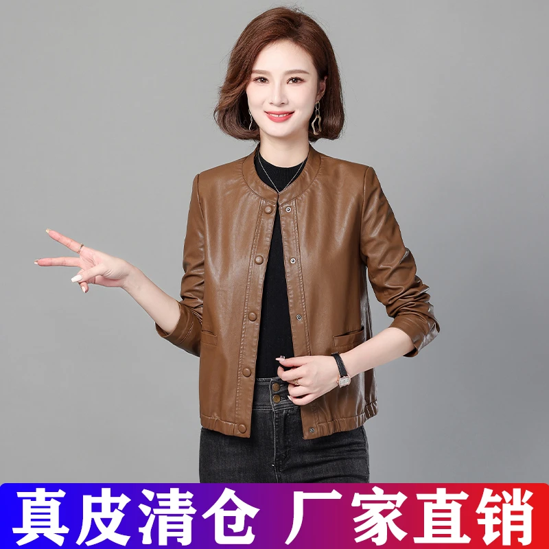 海宁真皮皮衣女短款秋冬新款女士绵羊皮高档皮夹克小个子机车外套