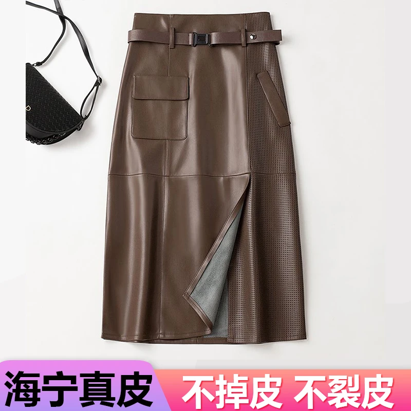 海宁真皮皮裙女显瘦半身裙2025新款气质高腰开叉中长裙a字包臀裙