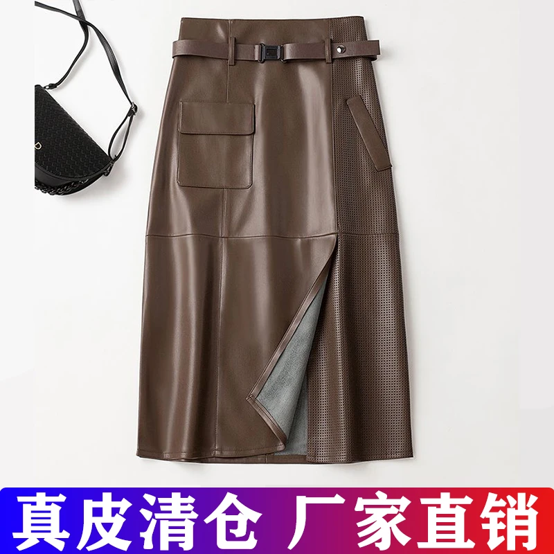 2025新款海宁真皮皮裙女显瘦半身裙气质高腰开叉中长裙a字包臀裙