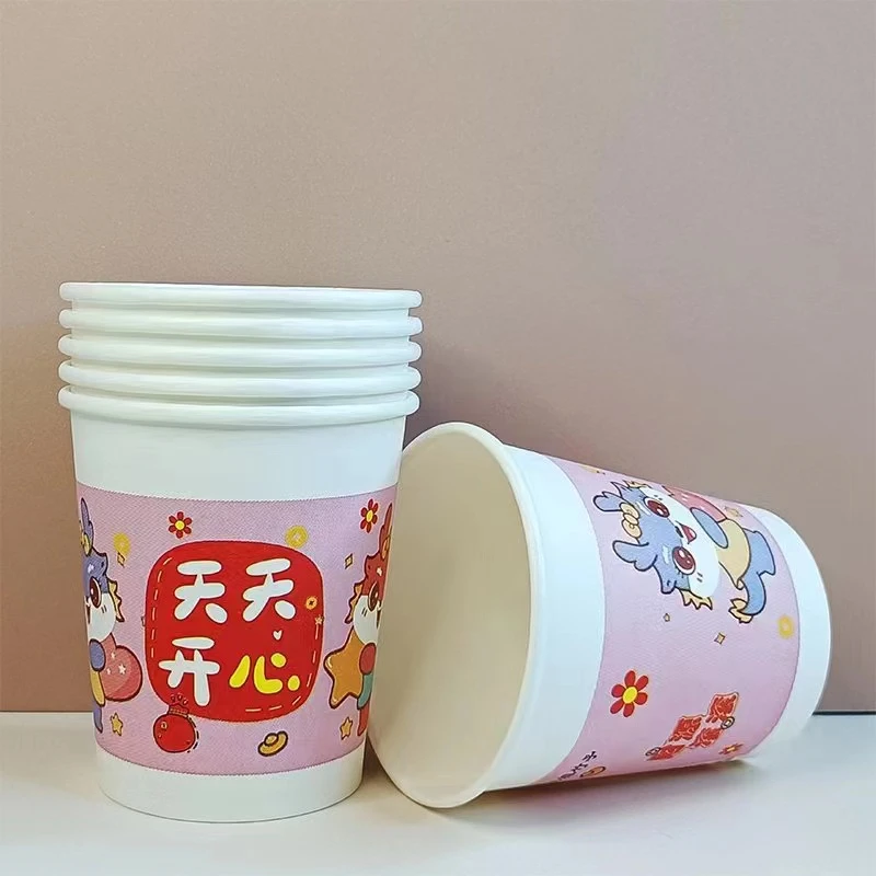 直播宠粉,龙年纸杯150个, 加湿器厂家浮力,偉