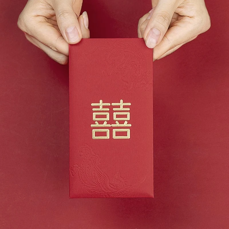 五星晒圗领20元红包！!