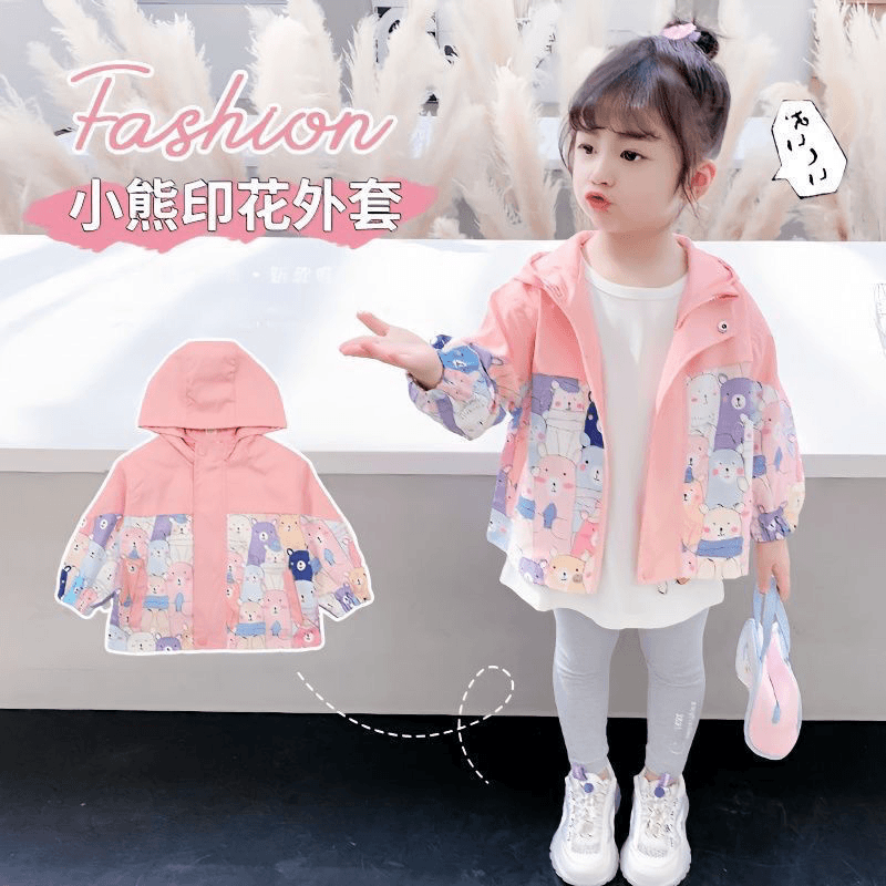 【冬季大促】女童春秋外套洋气爆款儿童防风衣2023款小女孩夹克款Z