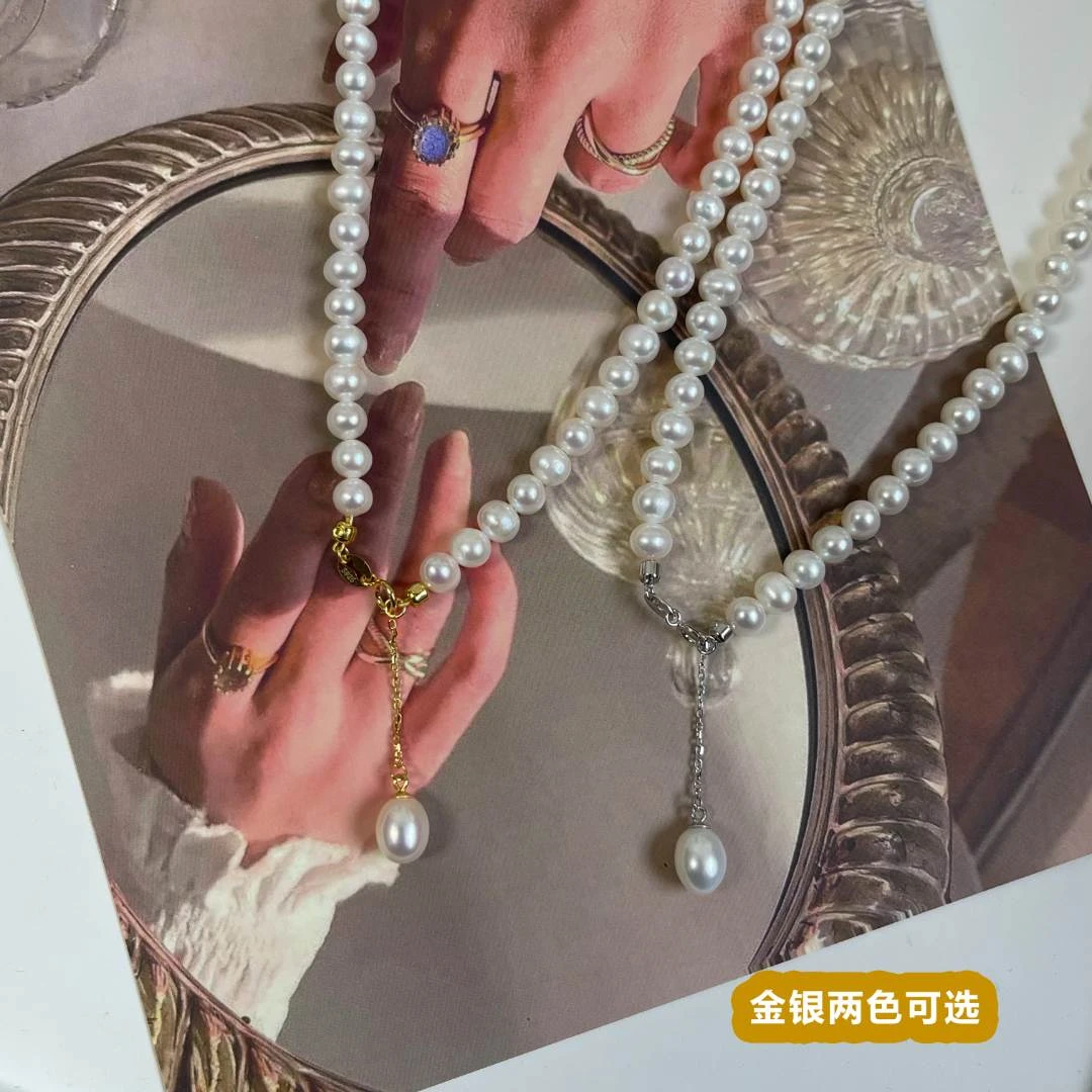 天然淡水珍珠项链5-6mm经典简约百搭款S925银发其一珍珠吊坠可调