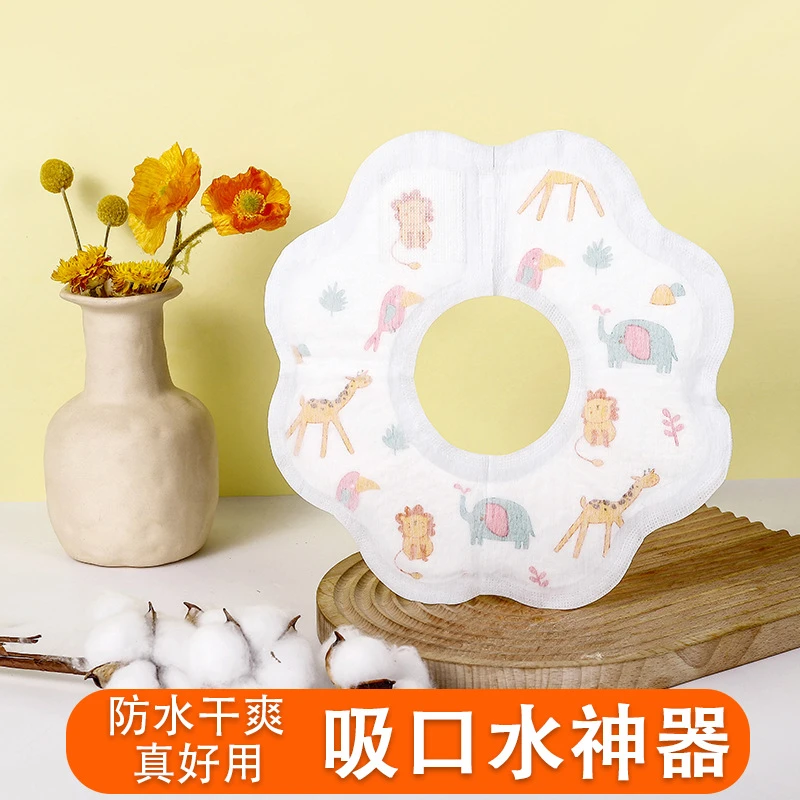 一次性口水巾儿童宝宝新生儿公主防水防吐奶围嘴兜吃饭旋转围巾