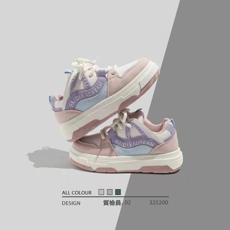 BEIER低帮休闲板鞋女2024港风爆款百搭学生韩版设计感小白鞋2233