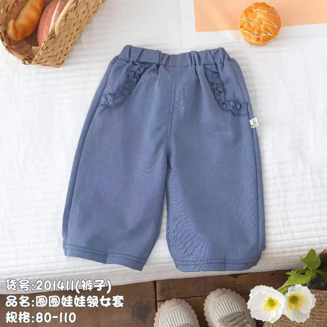 201411 阔腿8分裤女童夏季百搭