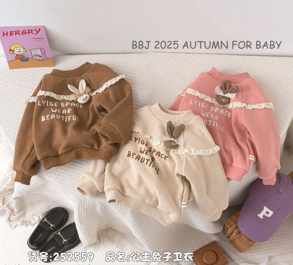 b2559  公主兔子加绒卫衣