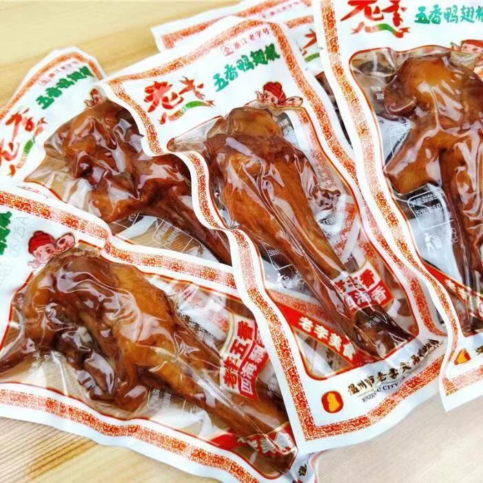 老李五香鸭翅根卤味即食鸭小腿独立真空包装温州特产小吃休闲零食