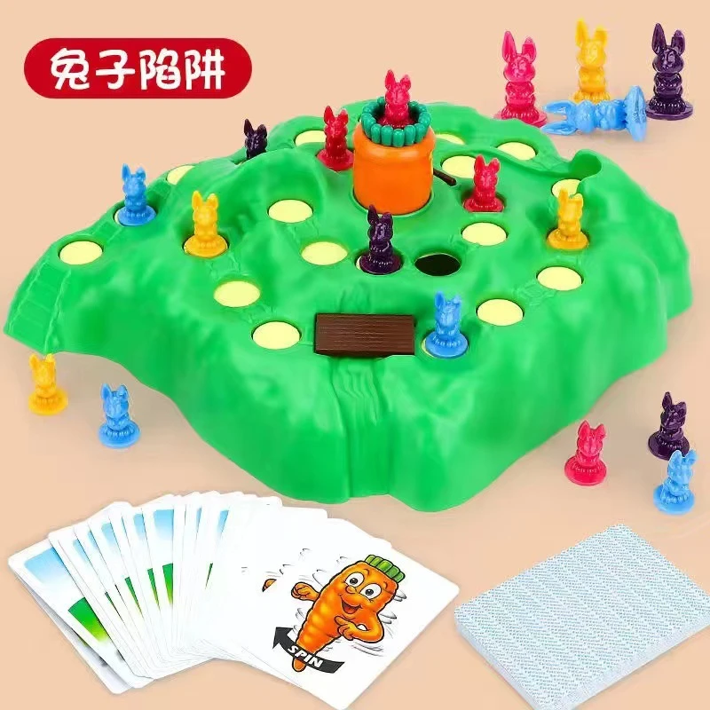 兔子陷阱儿童双人对战玩具网红多人桌游益智力亲子互动游戏兔子棋
