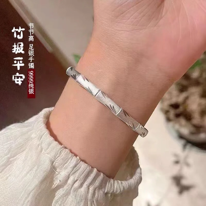 足银手镯 足银999竹节手镯磨砂古法开口手镯银饰气质简约纯银时尚