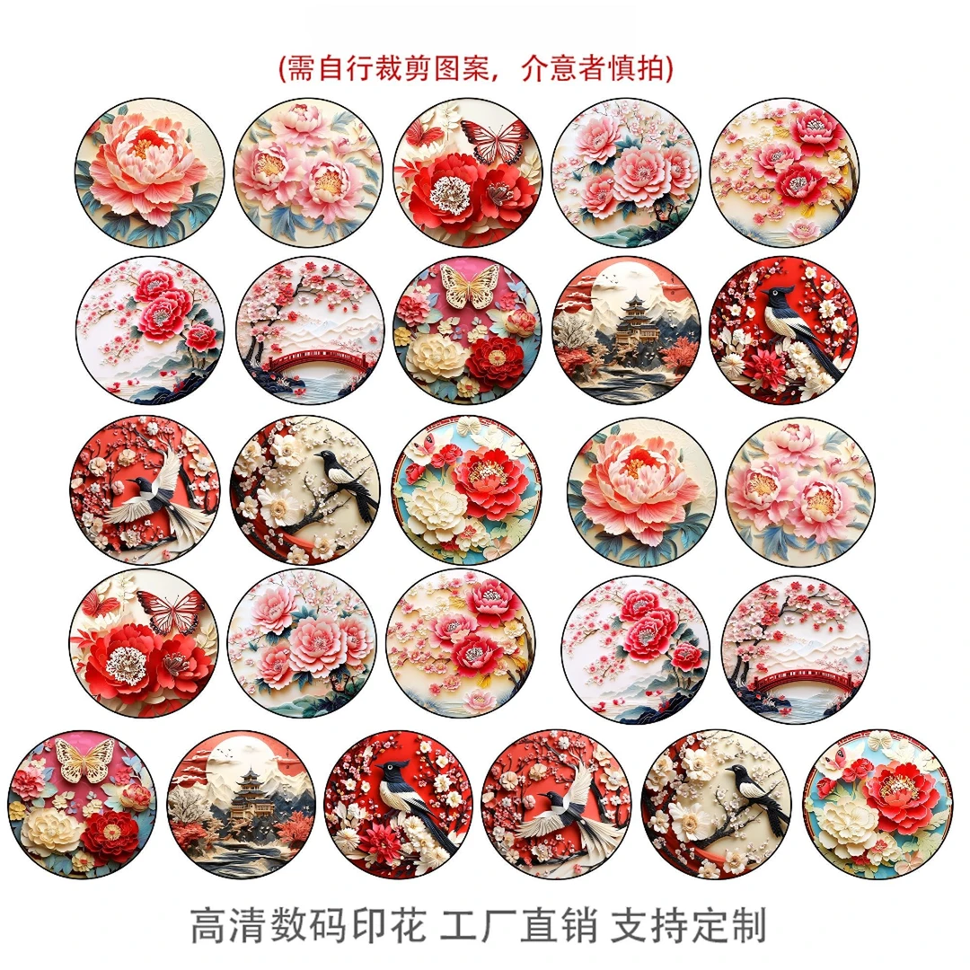 混搭圆花朵网红款亚麻布料面料防水布圆形DIY底布画