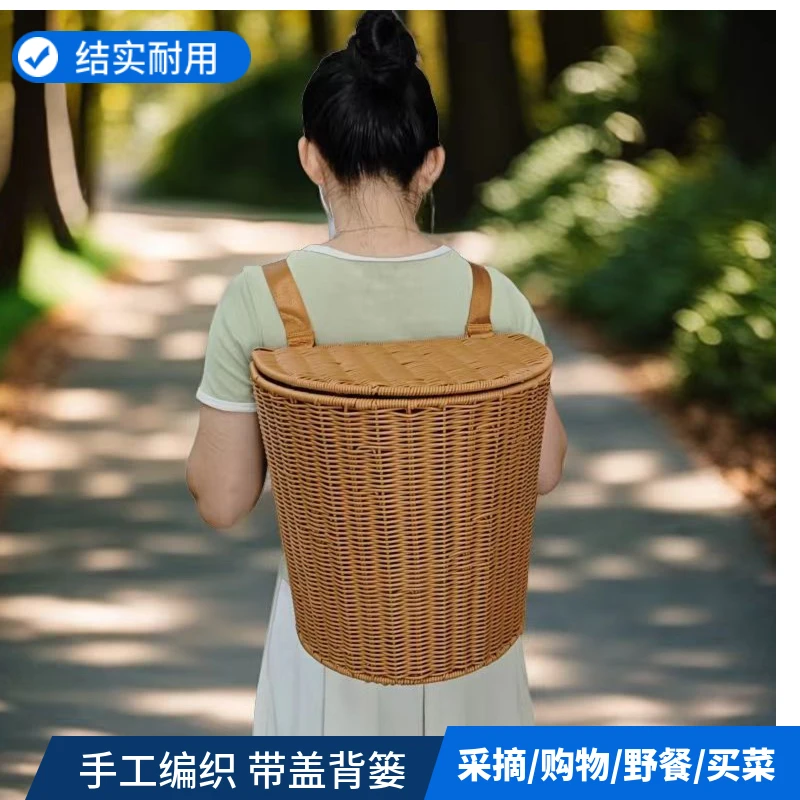 Y68手工编织背篓买菜带盖背筐大容量户外采摘篮收纳筐双肩背篓