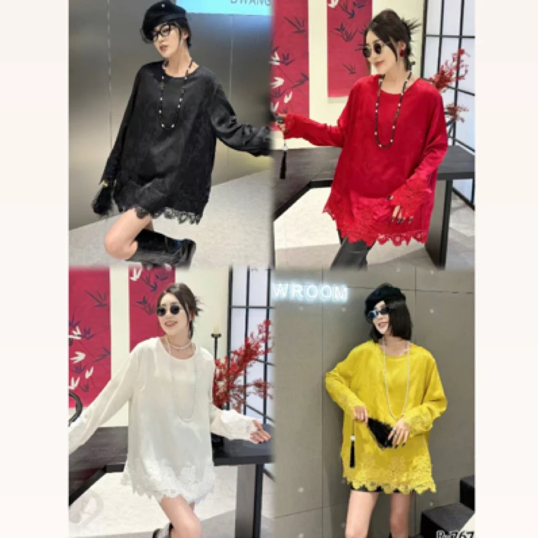 清苍价~深圳7671新中式复古缎面提花上衣国风蕾丝拼接长袖打底衫