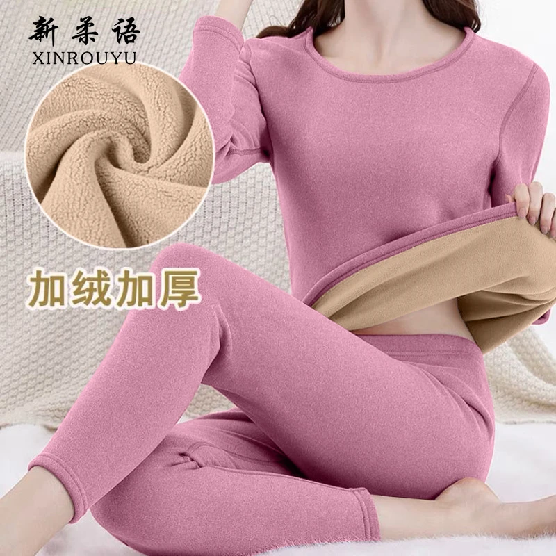 2025年秋冬季德绒发热衣女士套装加厚加绒一体羊羔绒发热减龄衣裤