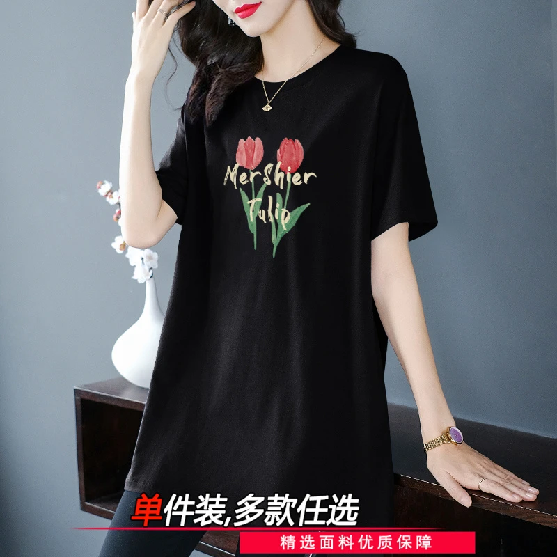 大码宽松妈妈装百搭优质纯棉短袖t恤女装夏季圆领打底长款上衣潮