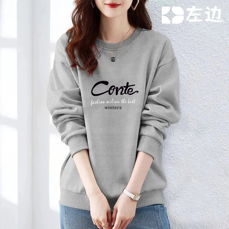 秋冬季圆领卫衣女薄款小个子宽松美式复古慵懒风百搭无帽款上衣潮