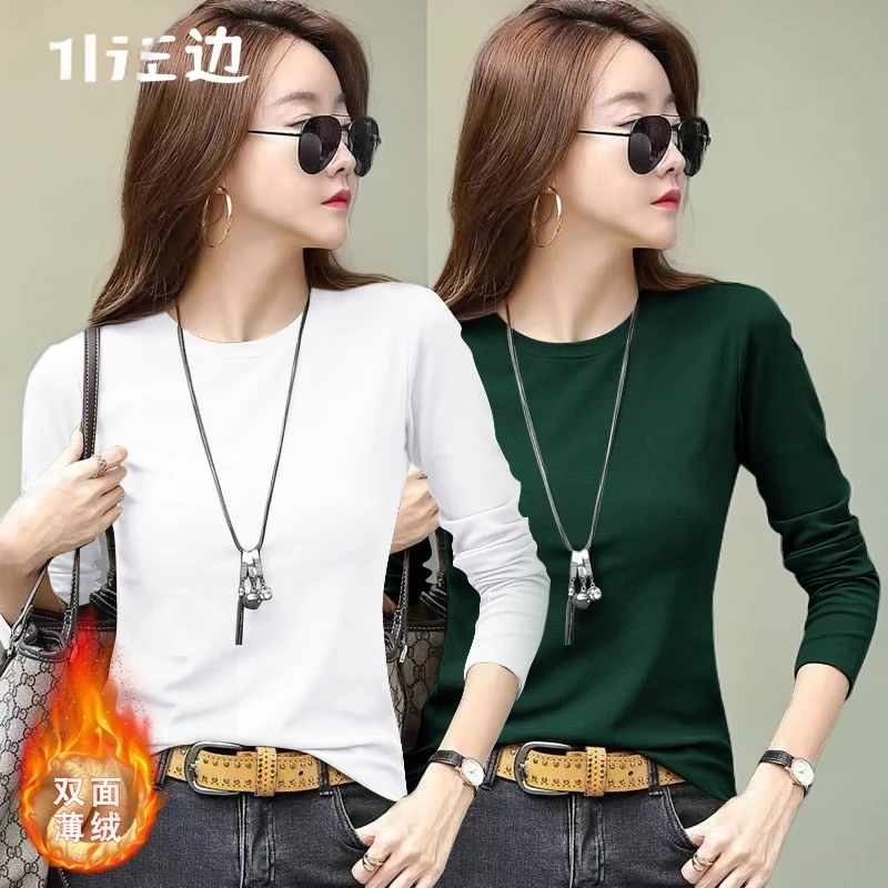 单/两件秋冬季韩版德绒圆领保暖上衣女装简约纯色修身螺纹打底衫