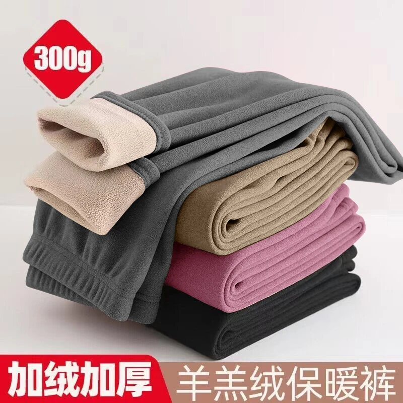 保暖裤女士加绒加厚冬季外穿打底羊羔绒裤子冬天特厚防寒秋裤棉裤
