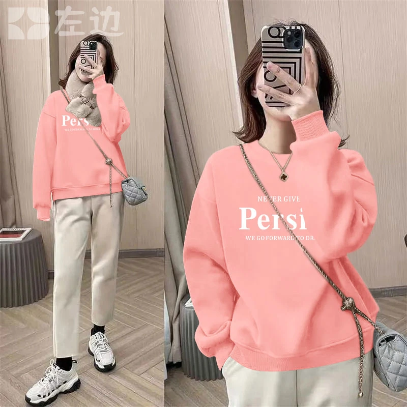 复古微胖宽松显瘦卫衣女款春秋宽松慵懒外穿圆领字母印花无帽上衣