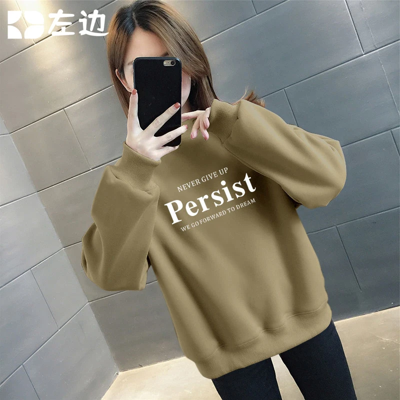 2025新款圆领卫衣印花女士秋季款宽松百搭洋气减龄圆领长袖上衣女