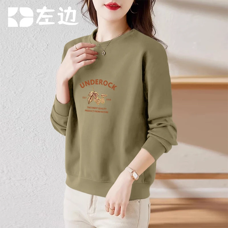 2025新款韩版女装精美印花卫衣圆领早秋爆款小众设计感百搭上衣女