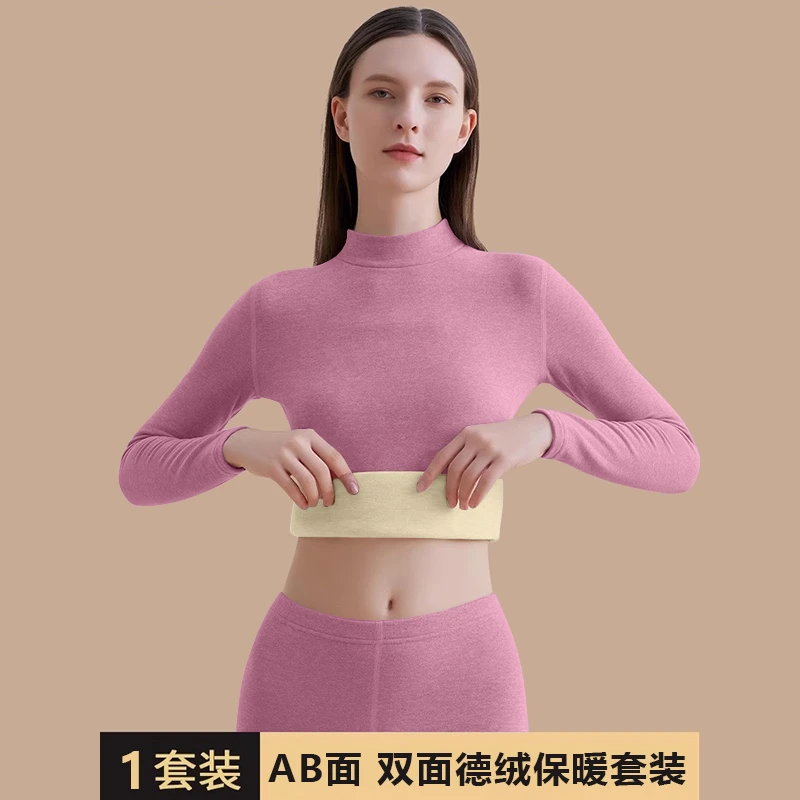 特厚保暖内衣女加绒加厚德绒发热秋衣秋裤套装中腰冬季防寒打底衫