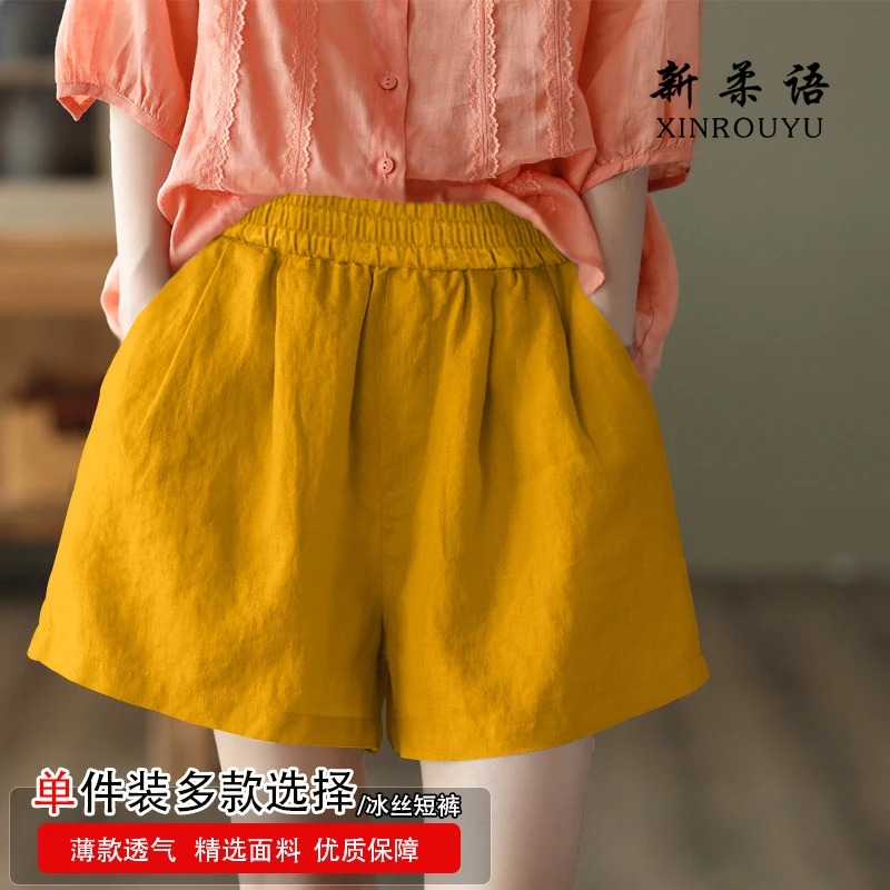 复古风大码冰丝短裤女夏季薄款2025年高腰休闲宽松阔腿运动五分裤
